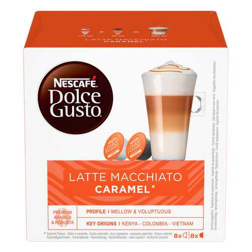 Кофе в капсулах Nescafe Dolce Gusto latte macchiato caramel 16 капсул в Несте Ойл