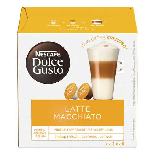 Кофе в капсулах Nescafe Dolce Gusto Латте Макиато 3 упаковки по 16 капсул в Несте Ойл