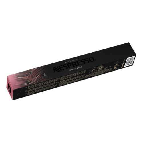 Кофе в капсулах Nespresso Colombia 10 капсул в Несте Ойл