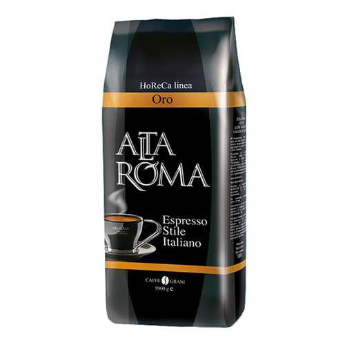 Кофе в зернах Alta Roma oro 1000 г в Несте Ойл