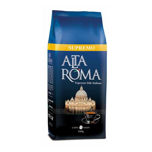 Кофе в зернах Alta Roma supremo 1 кг в Несте Ойл