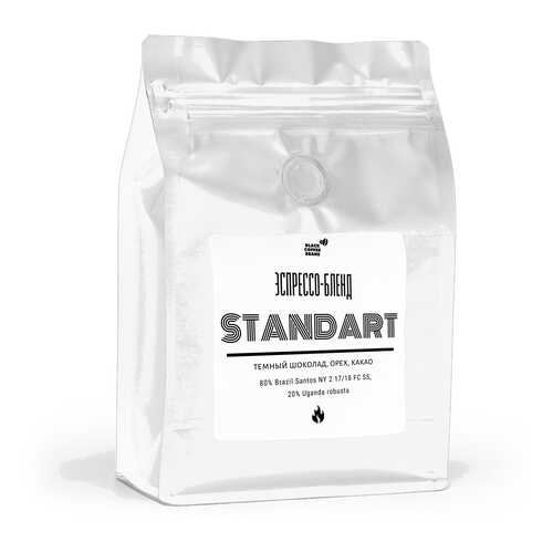 Кофе в зернах Black coffee beans Standart, 250 г в Несте Ойл