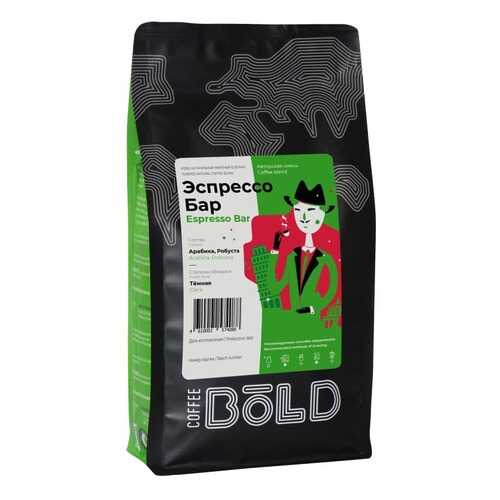 Кофе в зернах Bold эспрессо бар 500 г в Несте Ойл