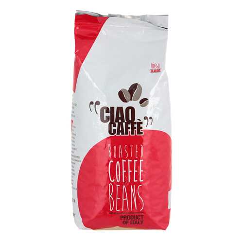 Кофе в зернах Ciao Caffe rosso classic 1000 г в Несте Ойл
