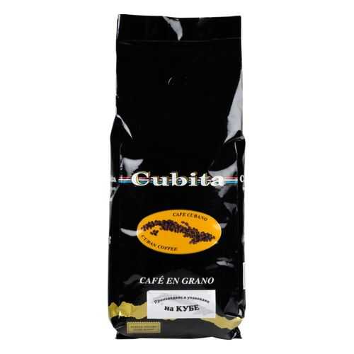 Кофе в зернах Cubita 1000 г в Несте Ойл