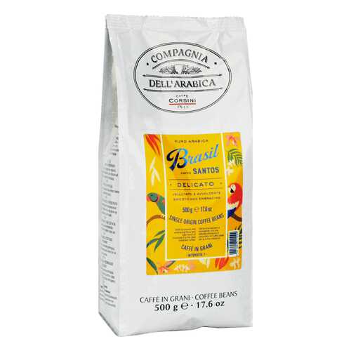Кофе в зернах DellArabica puro arabica Brasil Santos 500 г в Несте Ойл