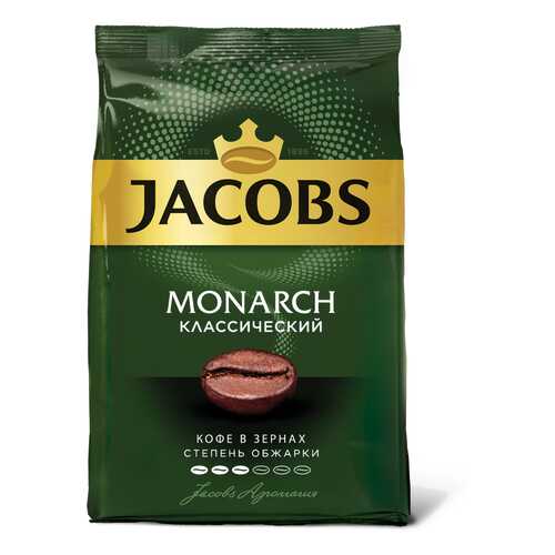Кофе в зернах Jacobs монарх 800 г в Несте Ойл