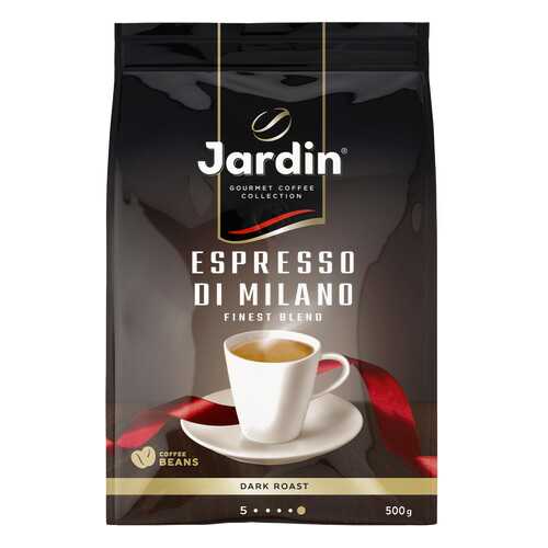 Кофе в зернах Jardin Espresso Di Milano 500 г в Несте Ойл
