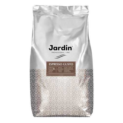 Кофе в зернах Jardin Espresso Gusto 1 кг в Несте Ойл