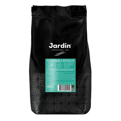 Кофе в зернах Jardin Guatemala Antigua 1 кг в Несте Ойл
