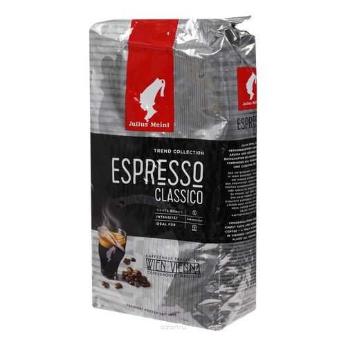 Кофе в зернах Julius Meinl espresso classico 1 кг в Несте Ойл