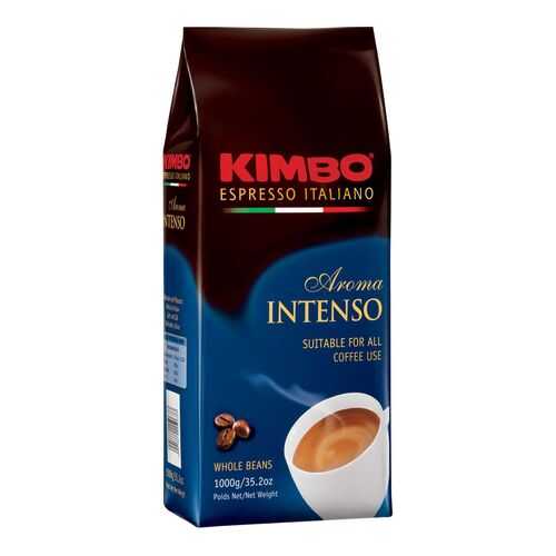 Кофе в зернах Kimbo aroma intenso в Несте Ойл