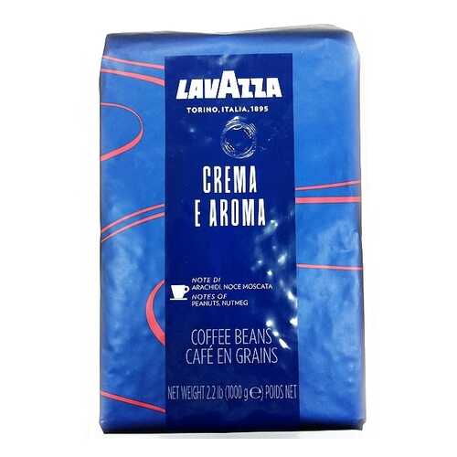 Кофе в зернах Lavazza Crema e Aroma 1 кг в Несте Ойл