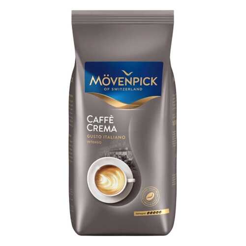 Кофе в зернах Movenpick Caffe Crema Gusto Italiano 1000 г в Несте Ойл