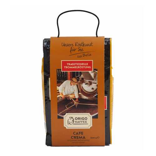 Кофе в зернах Origo cafe crema gourmetrostung 500 г в Несте Ойл