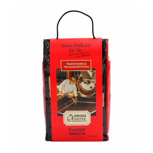 Кофе в зернах Origo classik barista espresso 500 г в Несте Ойл