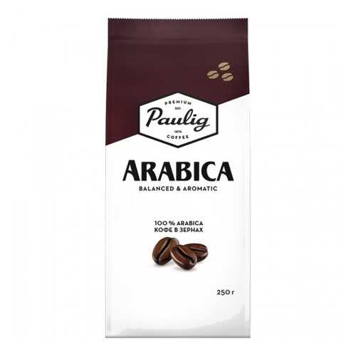 Кофе в зернах Paulig arabica 250 г в Несте Ойл