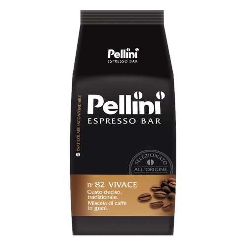 Кофе в зернах Pellini vivace N82 1000 г в Несте Ойл