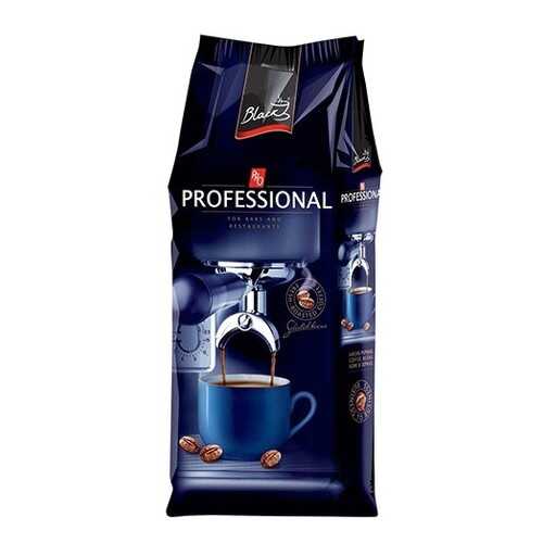 Кофе в зернах Professional supremo 1000 г в Несте Ойл