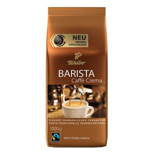 Кофе в зернах Tchibo barista caffe crema 1 кг в Несте Ойл