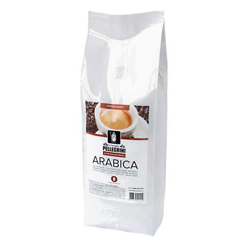 Кофе зерновой La famiglia Pellegrini arabica professional blend 1000 г в Несте Ойл