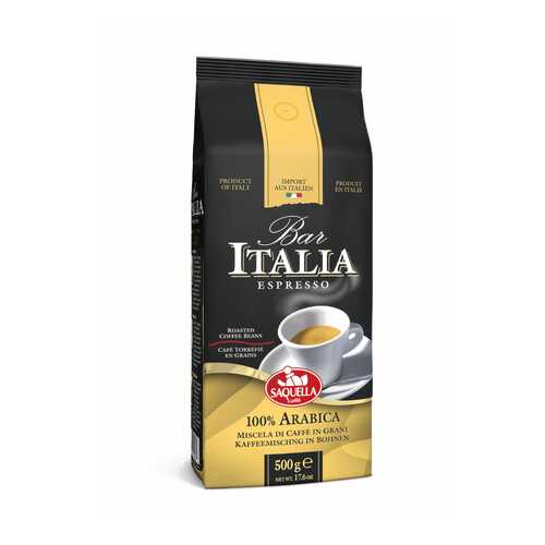 Кофе зерновой Saquella bar Italia 100% Арабика 500 г в Несте Ойл
