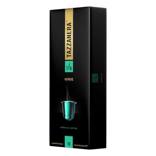 Кофе жаренный молотый натуральный «Верде» т.з. TAZZANERA карт/уп 5г*10*12 (С) в Несте Ойл