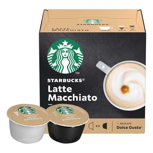 Набор Starbucks Latte Macchiato капсулы стандарта Nescafe Dolce Gusto 12 шт в Несте Ойл
