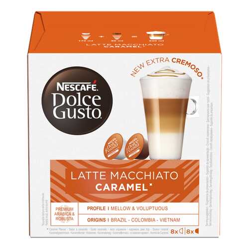 NESCAFE Dolce Gusto Латте Макиато со вкусом карамели, кофе в капсулах, 16 капсул в Несте Ойл