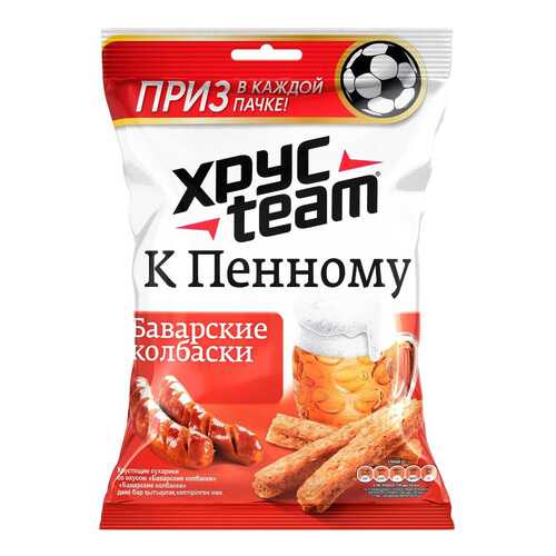 Сухарики Хрусteam к пенному баварские колбаски 90 г в Несте Ойл