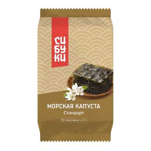 Морская капуста сушеная Сибуки стандарт 17 г в Несте Ойл