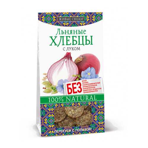 Льняные хлебцы Живые снеки «С луком», 50г. в Несте Ойл