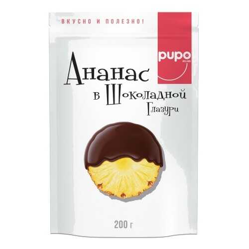 Ананас Pupo в шоколадной глазури 200 г в Несте Ойл