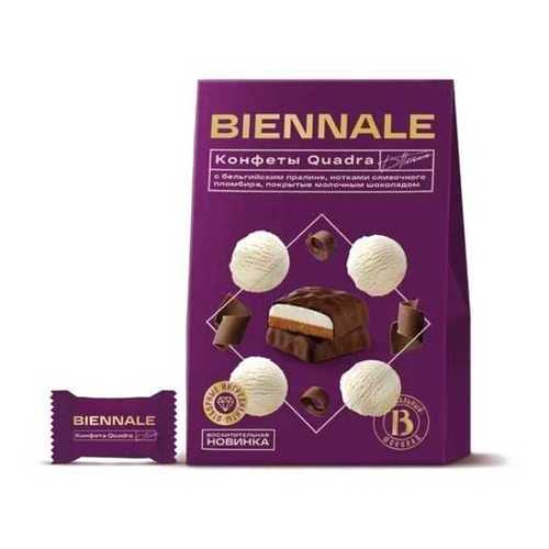 Конфеты Biennale Quadra Plombire глазированные 160 г в Несте Ойл