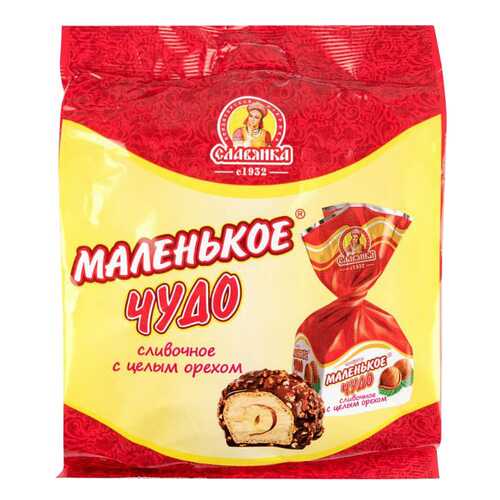Конфеты Славянка маленькое чудо сливочное с целым орехом 206 г в Несте Ойл