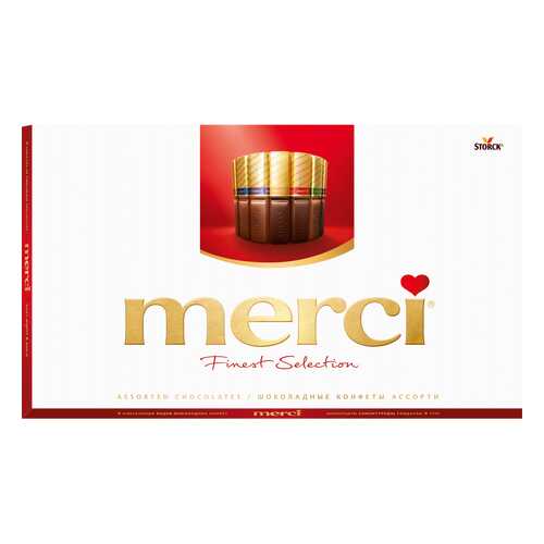 Набор конфет Merci ассорти из шоколада 400 г в Несте Ойл