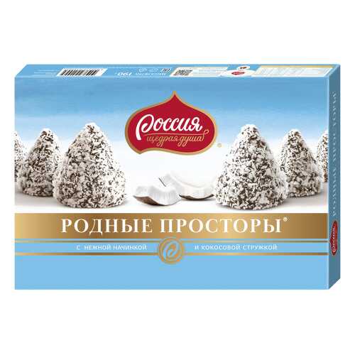 Набор конфет Россия-щедрая душа родные просторы кокос 190 г в Несте Ойл