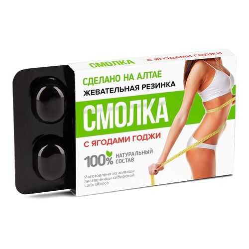 Смолка таежная лиственничная с ягодами годжи 5 шт 0.8 г в Несте Ойл