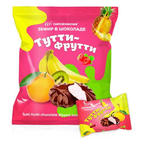 Пирожникофф Зефир в шоколаде «Тутти-фрутти» NEW в Несте Ойл