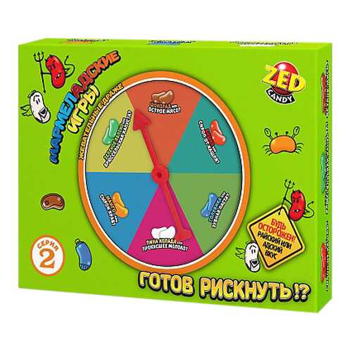 Подарочный набор Zed Candy Мармеладские игры 2 серия 120 г в Несте Ойл