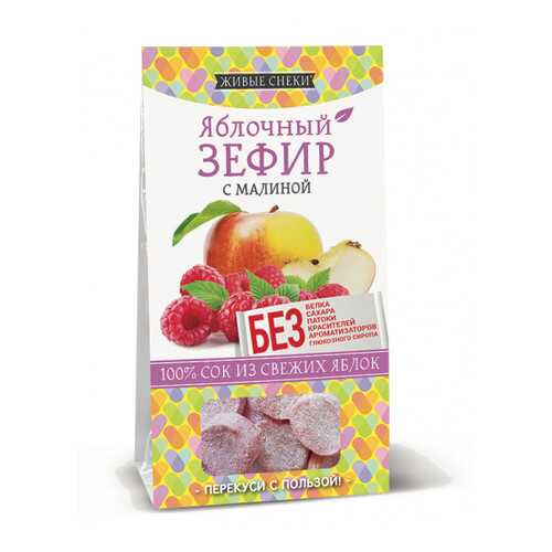Зефир яблочный Живые снеки с малиной 4*60 г в Несте Ойл