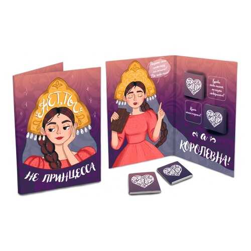 Шоколад Chokocat Нет, не принцесса, молочный, открытка, 20 гр в Несте Ойл
