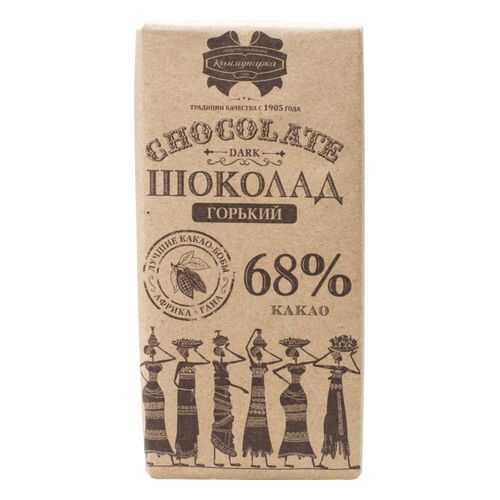 Шоколад горький Коммунарка 68% какао 90 г в Несте Ойл