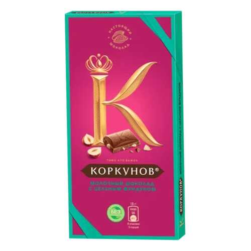 Шоколад молочный А. Коркунов с цельным фундуком 90 г в Несте Ойл