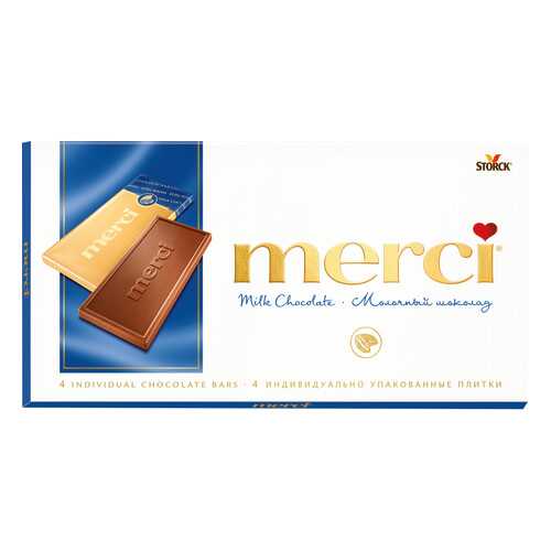 Шоколад молочный Merci 100 г в Несте Ойл