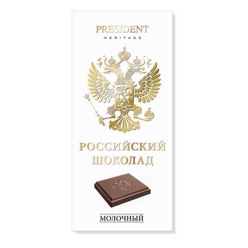Шоколад молочный Presidebt Heritage Российский в Несте Ойл