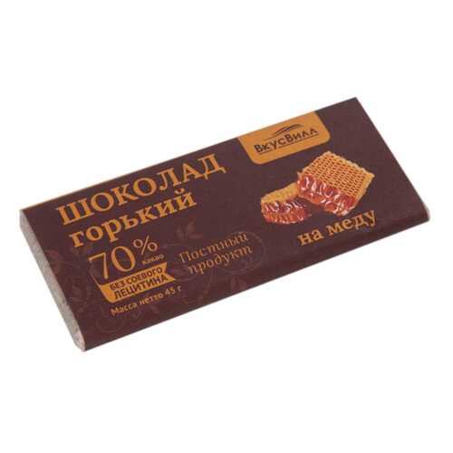 Шоколад На Меду 70% какао 45 г в Несте Ойл