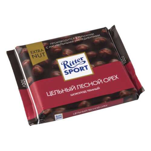 Шоколад тёмный Ritter Sport extra nut цельный лесной орех 100 г в Несте Ойл