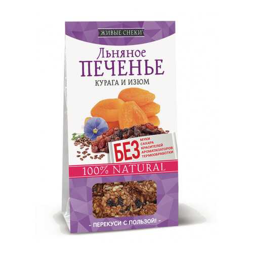 Льняное печенье Живые снеки курага и изюм 60 г в Несте Ойл