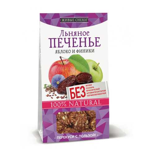 Льняное печенье Живые снеки яблоко и финики 4*60 г в Несте Ойл